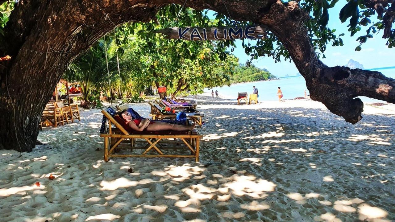 Kalume' Eco Boutique Resort-Adult Only Koh Kradan Exterior foto